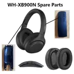 索尼 SONY WH-XB900N 耳機內梁原裝備件,外滑塊,支架,鉸鏈旋轉,耳墊耳罩