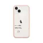 【RHINOSHIELD 犀牛盾】IPHONE SE第3代/SE第2代/8/7 MOD NX手機殼/HELLO KITTY-他是我的(HELLO KITTY)