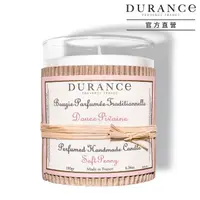 在飛比找屈臣氏網路商店優惠-DURANCE DURANCE朵昂思 溫柔牡丹手工精油蠟燭(