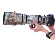 Chasing birds Waterproof for Nikon 200-400mm F4G ED Lens Camouflage Cover