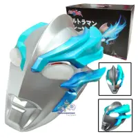 在飛比找蝦皮購物優惠-ULTRAMAN 奧特曼 Blazar 頭盔玩具奧特曼 Bl