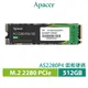 Apacer 宇瞻 AS2280P4 M.2 PCIe 512GB Gen3x4 固態硬碟