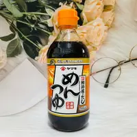 在飛比找樂天市場購物網優惠-日本 Yamaki 雅瑪吉 鰹節屋調味料 麵之友 鰹魚露 5