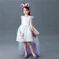 在飛比找ETMall東森購物網優惠-元旦節獨角獸蛋糕裙網紗演出服