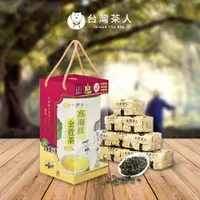 在飛比找PChome24h購物優惠-台灣茶人-2023禮盒-100%高海拔金萱茶(500g/盒)