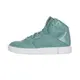 adidas 愛迪達 Tubular Invader 2.0 W BA7509 運動鞋