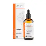 【ALTEYA】保加利亞原裝進口 頂級玫瑰品牌 金盞花基礎油(100ML)