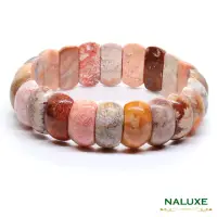 在飛比找momo購物網優惠-【Naluxe】珊瑚玉 手鐲型手排(高品月牙雕刻 天然有機寶