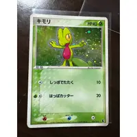 在飛比找蝦皮購物優惠-寶可夢 PTCG 日版 閃卡 木守宮