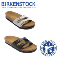 在飛比找蝦皮購物優惠-Birkenstock 時尚漢堡包真皮情侶沙灘休閒運動鞋男女