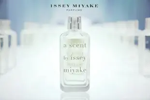 Issey Miyake a scent 三宅一生 氣息 女性淡香水 50ML / 100ML