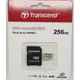 彰化手機館 創見 記憶卡 256G Transcend microSDXC 256GB class10 TF UHS-1(899元)