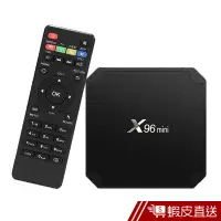 在飛比找蝦皮商城優惠-IS-TV96 玩家版4K智慧電視盒 HDMI/AV Mir