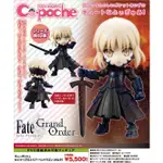 壽屋 代理版 CU-POCHE 口袋人 FATE FGO SABER 黑賽巴 ALTER 可動 I1