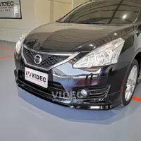 在飛比找蝦皮購物優惠-宏業車坊工作室  裕隆 NISSAN BIG TIIDA S