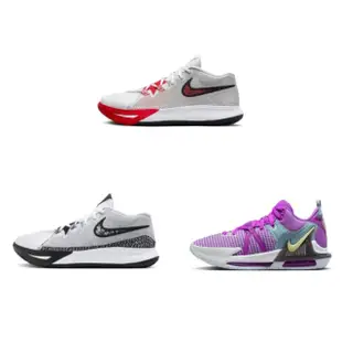 【NIKE 耐吉】KYRIE FLYTRAP VI EP & LEBRON WITNESS VII EP 男鞋 籃球鞋 運動鞋 多款任選(DM1126002 &)