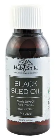 Black Seed Oil - 50mL