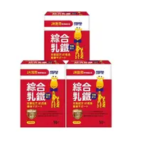 在飛比找momo購物網優惠-【小兒利撒爾】綜合乳鐵 3盒組 50包/盒(乳鐵、初乳、藻精