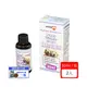 澳洲aristopet Puppy Vitamin Drops 亞里士-愛犬維他命滴液 30ml x 2入組(下標2件+贈送泰國寵物喝水神仙磚)