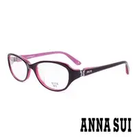 在飛比找森森購物網優惠-【ANNA SUI 安娜蘇】立體舞蝶圓翼光學眼鏡-尖晶石紅(