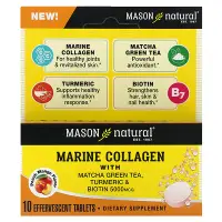 在飛比找iHerb優惠-[iHerb] Mason Natural Marine C