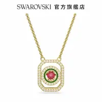 在飛比找momo購物網優惠-【SWAROVSKI 官方直營】Alea 項鏈 漸層色 鍍金