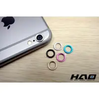 在飛比找蝦皮購物優惠-【賽門音響】HAO鏡頭框 iPhone 6S/6 Plus 