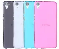 在飛比找Yahoo!奇摩拍賣優惠-【FUFU SHOP】"買3免運" HTC Desire 6