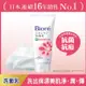 Biore蜜妮 抗痘調理洗面乳100g