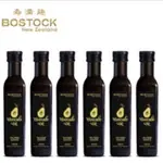 【壽滿趣- BOSTOCK】頂級冷壓初榨酪梨油250ML-原味、蒜味、檸檬、松露