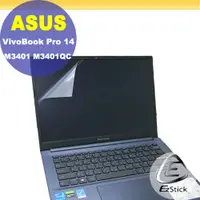 在飛比找PChome24h購物優惠-ASUS M3401 M3401QA M3401QC 特殊規