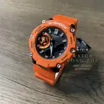 []錶子$行頭[] CASIO 卡西歐 G-SHOCK 碳核心防護構造雙顯計時手錶-橘 ( GA-2200M-4A )