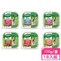 在飛比找ETMall東森購物網優惠-Nature s gift 添頌系列 Gourmet犬用主食