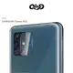 QinD SAMSUNG Galaxy A51 鏡頭玻璃貼 鏡頭保護貼 硬度9H