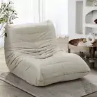 Oikiture Floor Sofa Accent Chair Lazy Couch Leisure Lounge Foam Pouffe Beige