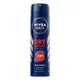 NIVEA 妮維雅 男士止汗爽身噴霧乾適活力 （150ml）