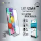 ACEICE SAMSUNG Galaxy A53 5G ( A536U ) 6.5 吋 滿版玻璃保護貼-黑色