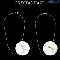 在飛比找Yahoo!奇摩拍賣優惠-[Crystal Haze] Box Chain Neckl