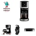 2-in-1 Single Serve Pod + 12-Cup Coffee Maker with Adjustable Up To 4-Hour Ke...