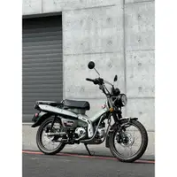 在飛比找蝦皮購物優惠-2022 Honda CT125 荒野綠（泰規）