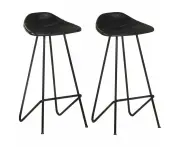vidaXL Bar Stools 2 pcs Black Real Leather