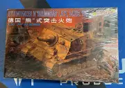 Dragon 1/35 Scale Sturmpanzer IV 'Brummbar' Late, Sd.Kfz. 166