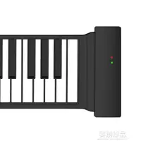 在飛比找樂天市場購物網優惠-手捲電子鋼琴88鍵盤便攜式專業初學者兒童簡易練習軟摺疊鋼琴神