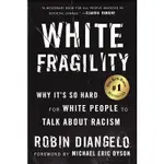 WHITE FRAGILITY【金石堂】