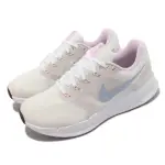 【NIKE 耐吉】慢跑鞋 WMNS NIKE RUN SWIFT 3 女鞋 米白 藍 粉紅 多功能 緩震 運動鞋(FN3448-141)