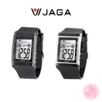 【JAGA捷卡】冷光電子錶 DIGITAL WATCH 絢麗都會時尚風多功能電子錶  學生錶 軍用錶 防水錶 M866