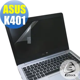 【EZstick】ASUS K401 專用 靜電式筆電LCD液晶螢幕貼(可選鏡面或霧面)