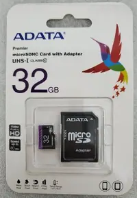 在飛比找Yahoo!奇摩拍賣優惠-【威剛 32G 記憶卡】ADATA/Premier micr