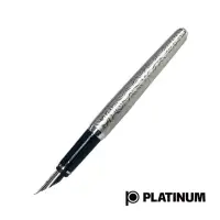 在飛比找蝦皮購物優惠-[書寫良伴] 白金Platinum唐草復古書法尖鋼筆。日本版