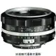 福倫達專賣店: Voigtlander 28mm F2.8 ASPH SLIIS for Nikon 銀色(AIS,D6,D850,D780,D5600,D800,D7500)